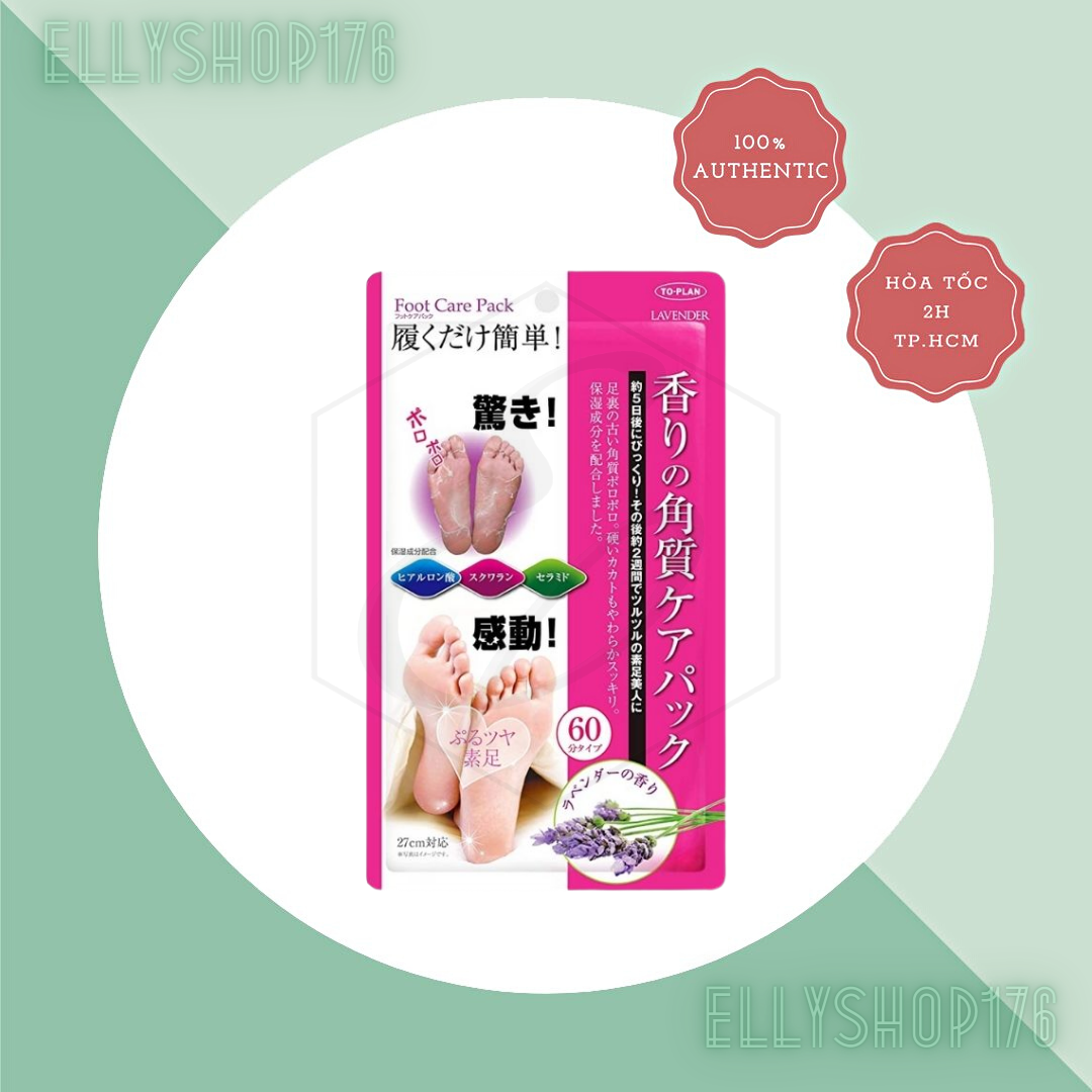 Túi Ủ Bong Da Chết Bàn Chân Lavender Foot Care Pack To Plan
